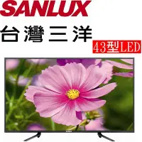 在飛比找Yahoo!奇摩拍賣優惠-台灣三洋 SANLUX 43型LED背光液晶顯示器SMT-4