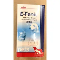 在飛比找蝦皮購物優惠-{寵愛小妞} 益瑞 E-Fenic UNION 益補血 30