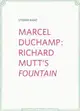 Marcel Duchamp ― Richard Mutt's Fountain