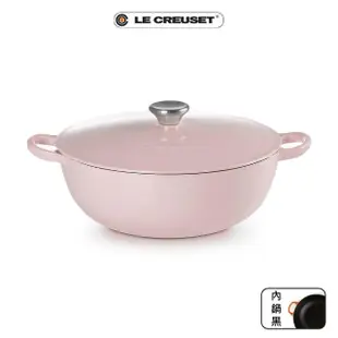 【Le Creuset】琺瑯鑄鐵媽咪鍋26cm(加勒比海藍/雪紡粉/海岸藍/水晶紫/藍鈴紫)