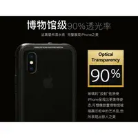 在飛比找樂天市場購物網優惠-SwitchEasy iPhoneX IGLASS 鋁合金邊