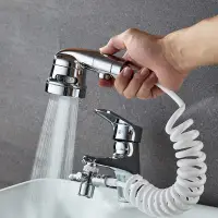 在飛比找蝦皮購物優惠-German Shower Faucet External 