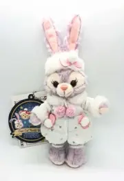 Super Tds/Stellaro Plush Badge/2018 Christmas/Cape Cod Twinkle Winter with Tag