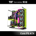 曜越 CORE P5 壁掛式ATX機殼 – 璀璨綠 (壁掛架需另購) CA-1E7-00M8WN-00