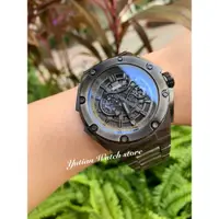 在飛比找蝦皮購物優惠-NSQUARE無限_蛇王_自動機械錶-46MM_經典款槍（深