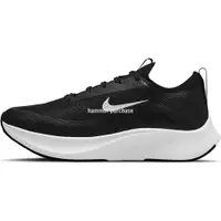 在飛比找蝦皮購物優惠-Nike Zoom Fly 4 黑白 緩震 輕便運動慢跑鞋 
