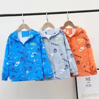 在飛比找ETMall東森購物網優惠-春秋裝韓版寶寶運動夾克風衣外套