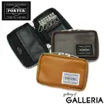 吉田PORTER FREE STYLE KEY CASE KEY 鑰匙扣男式女式 707-07177