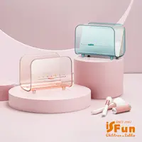 在飛比找PChome24h購物優惠-【iSFun】U型開口＊桌上面膜信件整理收納盒/顏色可選