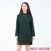 在飛比找momo購物網優惠-【RED HOUSE 蕾赫斯】單排釦外套大衣(綠色)
