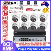 Dahua 12MP 8CH CCTV System Kit 8MP Dual Light WizSense POE IP Camera 2-Way Audio