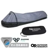 在飛比找遠傳friDay購物優惠-【Outdoor Research】Helium Bivy 