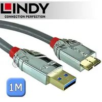 在飛比找PChome24h購物優惠-LINDY 林帝 CROMO系列 USB3.0 Type-A