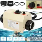 3KW SPA Heater Electric Swimming Pool and Heating Tub Water Heater Thermostat