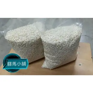 台灣糯米 圓糯米 台灣圓糯 600g  / 包 長糯米 粽子 鹼粽 肉粽 湯圓 麻糬 紅龜粿 酒釀 湯圓  PE袋/真空