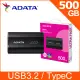 【ADATA 威剛】SD810 500GB 外接式固態硬碟SSD(黑色 / SD810-500G-CBK)