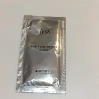 在飛比找蝦皮購物優惠-IPSA 茵芙莎 美膚微整機能液 2ml 2023/07