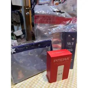 SK-II  青春露 日本原裝