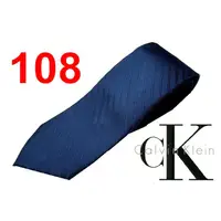 在飛比找蝦皮購物優惠-CK Calvin Klein 領帶 標準版 凱文克萊設計 