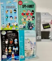 Nanoblock Micro-sized Building Blocks Mystery Bag ~ Various Styles ~ You Choose!