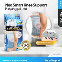 在飛比找蝦皮購物優惠-Neomed Neo Knee Smart JC-050 護