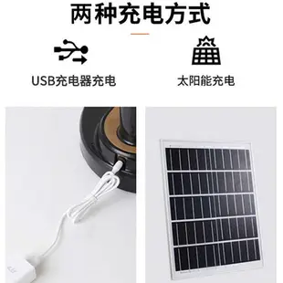 太陽能風扇家庭裝大風力充插電鋰電池家用靜音搖頭擺攤專用電風扇