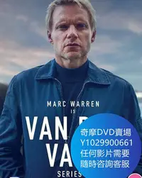 在飛比找Yahoo!奇摩拍賣優惠-DVD 海量影片賣場 範·德·沃克第三範德沃克季/Van d