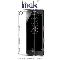 在飛比找Yahoo!奇摩拍賣優惠---庫米--IMAK SONY Xperia X Compa