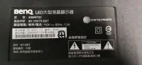 在飛比找露天拍賣優惠-BenQ49吋液晶電視型號49MR700面板破裂拆賣