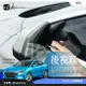 T7m 現代 IX35 SANTAFE I30 專用型 後視鏡 電動收折 自動收納控制器 不破壞線路 A014