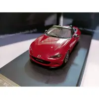 在飛比找蝦皮購物優惠-Mark43 1 43 馬自達敞蓬轎跑車模型Mazda MX