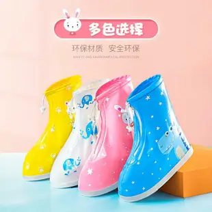 兒童雨鞋加厚防滑防水雨靴套男女童學生中筒下雨鞋子套寶寶防雨套