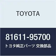 Genuine Toyota Parts Parking & Clearance Lamp Lens RH Part Number 81611-95700