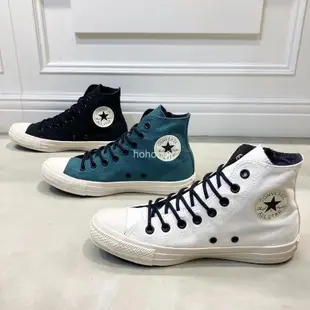 <預購> CONVERSE ALL STAR BP Z 黑拉鍊 拉鍊款 高筒 帆布鞋 日本代購 日本正品