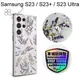 【apbs】輕薄軍規防摔水晶彩鑽手機殼 [小清新-薰衣草] Samsung Galaxy S23/S23+/S23 Ultra
