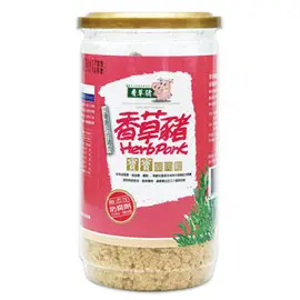 香草豬寶寶細肉鬆150G 12瓶（特別適合1-7歲寶寶）