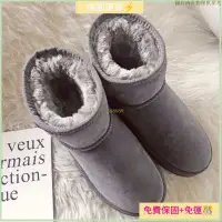 在飛比找蝦皮購物優惠-🌈台灣公司貨💃雪靴 女靴 太空靴 防滑防水 雪地靴 女士雪靴