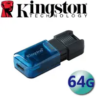 在飛比找松果購物優惠-Kingston 金士頓 64G USB3.2 Type-C