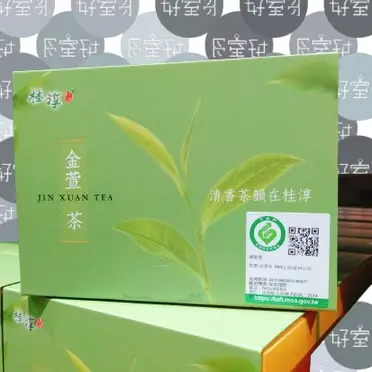 桂淳茶葉的價格推薦- 2025年04月|飛比價格