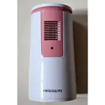 美國 富及第 FRIGIDAIRE 冰箱 專用 空氣清淨機 USB 充電 FAP-5012RR 粉白
