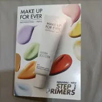 在飛比找蝦皮購物優惠-MAKE UP FOR EVER STEP1 第一步妝前系列