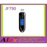 創見 TRANSCEND 128GB USB TS128GJF790K 128G JF790