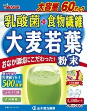 Yamamoto Kampo Seiyaku Lactic Acid Bacteria Barley Grass Powder 4g x 60 Pcs