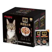 在飛比找蝦皮購物優惠-🉐自取499元🉐日本 AIXIA 愛喜雅 黑罐 主食軟包 貓