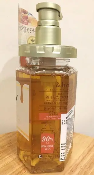 *人人美*日本 &honey 蜂蜜亮澤修護洗髮乳 1.0 440ml