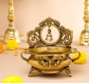 Brass Hand-Carved Urli With Bell (7 Inch)