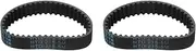 uxcell 2pcs HTD-5M Rubber Timing Belt 43 Teeth, 215mm Pitch Length x 15mm Width x 3.6mm Height, Closed Loop Pulley Timing Belt