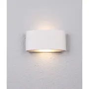 TAMA Wall Light Surface Mounted Up/Down 6.8W Curved Sand 3000K IP54 605LM