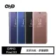 【預購】QinD OPPO Find X3/Find X3 Pro 透視皮套 側翻 側掀 掀蓋皮套 支架可立 手機殼 保護殼【容毅】