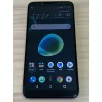 在飛比找蝦皮購物優惠-宏達電 HTC Desire 12+ 2Q5W200 6吋 